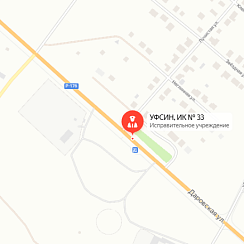 ИК-33 Котельнич